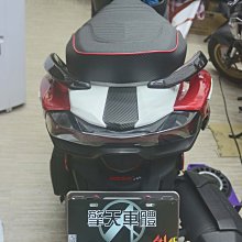 【擎天國際】山葉 YAMAHA 競戰四代 友希娜 痛車 彩貼 拉花 車身裝飾 車貼 貼紙 客製 動漫 汽車包膜 歷史價格詳細信息