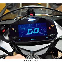 【無名彩貼-表27】CBR 500R . MSX125 . SF 儀表防護貼膜 - 電腦裁形 PPF 亮面自體修復膜 歷史價格詳細信息