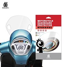 kymco many 125 鬆餅 防刮腳踏板 機車腳踏墊 腳踏板 踏墊 腳踏墊 防滑墊 光陽 哈家人 歷史價格詳細信息
