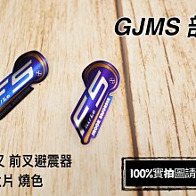 氣瓶對氣瓶 連接器 Din 歷史價格詳細信息