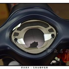 SYM fiddle DRG BT JET S SR FNS ABS Z1 機車 後視鏡 手機導航 後照鏡 手機架 支架 歷史價格詳細信息