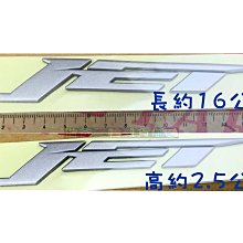 三陽 原廠【腳踏板、DRG、龍】內裝、D21 歷史價格詳細信息