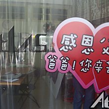 【擎天國際】山葉 YAMAHA 競戰四代 友希娜 痛車 彩貼 拉花 車身裝飾 車貼 貼紙 客製 動漫 汽車包膜 歷史價格詳細信息