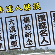 【小韻車材】豐田 本田 奧迪 TOYOTA 後照鏡貼 後視鏡 車貼 車身貼 裝飾貼 汽車改裝 汽車貼紙 防水貼紙 歷史價格詳細信息
