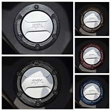 SYM DRG / KRN / FIDDLE / FNX JOYMAX Z+ / VEGA  三陽機車 鑰匙皮套 鑰匙包 歷史價格詳細信息