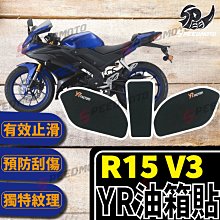 【Speedmoto】油漆筆 輪胎筆 描胎筆 油漆記號筆 車牌捕漆 工程用 彩繪筆 補胎筆 塗鴉筆 輪胎改色 個性改裝 歷史價格詳細信息