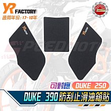 【Speedmoto】油漆筆 輪胎筆 描胎筆 油漆記號筆 車牌捕漆 工程用 彩繪筆 補胎筆 塗鴉筆 輪胎改色 個性改裝 歷史價格詳細信息