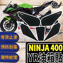 【Speedmoto】油漆筆 輪胎筆 描胎筆 油漆記號筆 車牌捕漆 工程用 彩繪筆 補胎筆 塗鴉筆 輪胎改色 個性改裝 歷史價格詳細信息