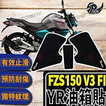 【Speedmoto】油漆筆 輪胎筆 描胎筆 油漆記號筆 車牌捕漆 工程用 彩繪筆 補胎筆 塗鴉筆 輪胎改色 個性改裝 歷史價格詳細信息