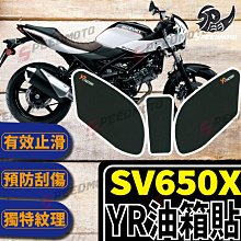 【Speedmoto】油漆筆 輪胎筆 描胎筆 油漆記號筆 車牌捕漆 工程用 彩繪筆 補胎筆 塗鴉筆 輪胎改色 個性改裝 歷史價格詳細信息