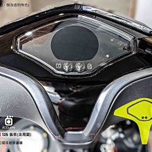 FNX Racing S jet 125 NEX GTR CUXI VJR GT FIGHT 固定架 手機架 改裝 支架 歷史價格詳細信息