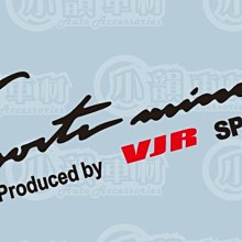 【小韻車材】機車 ozs 燈眉貼 貼紙 防水 車貼 機車 摩托車 RETRO/ES150R/COIN 歷史價格詳細信息