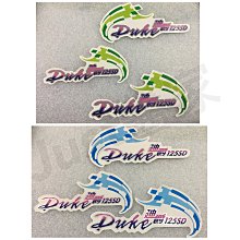 【JUST醬家】 車玩 125 SVMAX 電子元件 CDI 電子點火 歷史價格詳細信息