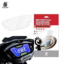 YAMAHA 勁戰 六代 鑰匙圈 壓克力 鑰匙圈 造型鑰匙圈 鑰匙圈吊飾 6代 山葉 哈家 歷史價格詳細信息