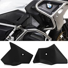 BMW R1200GS 油鳥 10-12  R Nine T 14-20 攀爬者 引擎保護罩 引擎護蓋 引擎保護蓋 歷史價格詳細信息