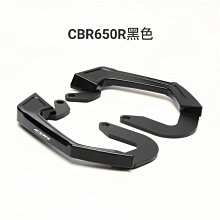 HONDA CB650R CBR650R 19-20 後座蓋單座蓋 歷史價格詳細信息