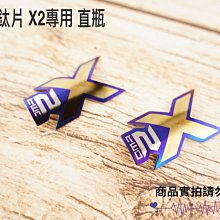 【APEXX】後排骨輪芯蓋 14MM 勁戰 GTR AERO JET 歷史價格詳細信息