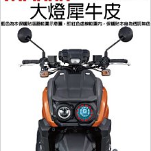 威利 YAMAHA R6 山葉 YZF-R6 歷史價格詳細信息
