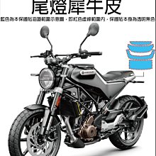 犀牛自行車尾包后座包防水公路山地折疊車坐墊輕便包單車工具包 歷史價格詳細信息