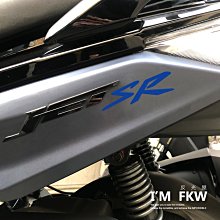 反光屋FKW JETSL DRG KRV 勁戰六代 FORCE 2.0 club 3M工程級反光貼紙 車貼 車隊 社團 歷史價格詳細信息