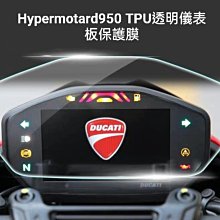 Ducato 保濕指緣油-蘋果香 7ml【盒損/短效】 歷史價格詳細信息