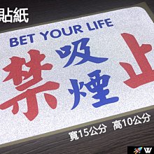 貼紙 汽車貼紙 行李箱貼紙 個性 貼花戶外防水可愛 法國鬥牛犬汽車裝飾車貼 趣味卡通法鬥反光貼紙貼花 歷史價格詳細信息