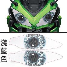 KAWASAKI 川崎 Z1000Sx Z1000 Z900 Z900Rs 鑰匙扣的摩托車刺繡鑰匙扣鑰匙標籤-欣鑫 歷史價格詳細信息