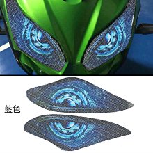 Kawasaki忍者250 ninja250 ninja400 18-20年改裝前擋風玻璃 風鏡 擋風鏡 歷史價格詳細信息