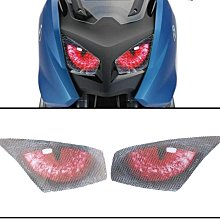 BMW【C600 Sport C650GT G650GS F800R F800GS R1200R】寶馬重機鑰匙包護皮套 歷史價格詳細信息
