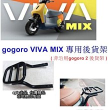 消光黑 平光黑 單座 雙座 網路插座(8P8C)+專用面板 CAT.5E CAT.6E 免工具安裝 電腦 資訊插座 壁插 歷史價格詳細信息