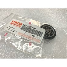 【JUST醬家】YAMAHA 原廠 勁豪 Axis z 2TS 後照鏡 後視鏡 車鏡 歷史價格詳細信息