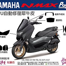 威利 YAMAHA R6 山葉 YZF-R6 歷史價格詳細信息