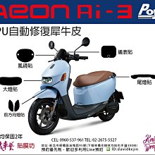 犀牛自行車尾包后座包防水公路山地折疊車坐墊輕便包單車工具包 歷史價格詳細信息