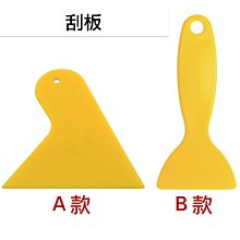 汽車貼膜用氣壓式噴水壺洗車小型高壓塑料大容量噴霧器透明灑水壺【雅怡尚品】 歷史價格詳細信息