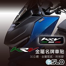 SLO【金屬開關 迷你天使眼開關】金屬按鈕 含線座 金屬防水按鈕開關 自鎖式 自復式 霧燈開關 喇叭開關 開關 歷史價格詳細信息