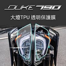 【自動修復】碳纖維背膜 IPHONE6 IPHONE 6 4.7 高黏度 軟式 背膜 後膜 貼膜 保護貼 包膜 歷史價格詳細信息