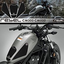 本田 rebel1100機車配件適用於本田CM5001100改裝鋁合金離合剎車牛角護手競技護弓 歷史價格詳細信息