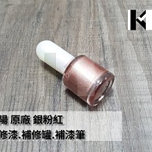 材料王＊CPI 亞拉剛 重車 原廠 後視鏡.後照鏡.車鏡-左邊/反牙＊ 歷史價格詳細信息