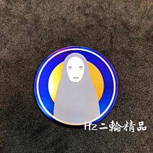 合金 圓形 無蓋 香環座 香環爐 香環盤 環香座 歷史價格詳細信息