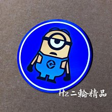 Minions 小小兵形影不離系列公仔盒玩(單入隨機款) 歷史價格詳細信息