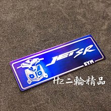 SR 超合金 SR合金 猴年 無敵鐵金剛 金剛獻瑞 2016 亞洲限定 現貨 歷史價格詳細信息