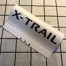 NISSAN X-TRAIL (20-24)2024年式新款10吋安卓13版八核8+128導航旗艦車機(QLED 2K) 歷史價格詳細信息