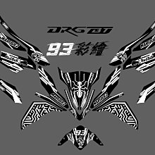 【凱威車藝】SYM FNX 125 大燈 保護貼 犀牛皮 自動修復膜 FNX125 歷史價格詳細信息