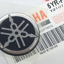 YAMAHA 山葉 原廠 舊 GTR 胸蓋 前胸蓋 另售其它規格 歷史價格詳細信息