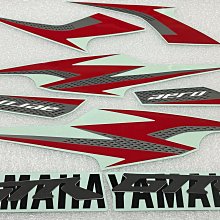 【JUST醬家】 車玩 125 SVMAX 電子元件 CDI 電子點火 歷史價格詳細信息