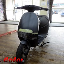 Dr. Color 玩色專業汽車包膜 gogoro 2 全車包膜改色 (3M 1080_M12) 歷史價格詳細信息