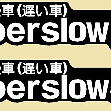 車貼紅旗H9專用中柱貼汽車貼碳纖維中柱貼 h9車窗B柱貼保護貼改裝車貼 歷史價格詳細信息