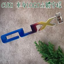 ▸GT CLUB◂GJMS FF2  不可調前避震器 前叉 BWSR 雷霆S JETS FORCE 新勁戰(輻射卡鉗) 歷史價格詳細信息