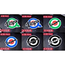 義大利 Vespa 偉士牌 電動玩具車 (3色可選) /玩具車.交通玩具 歷史價格詳細信息