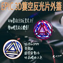 ▸GT CLUB◂GJMS FF2  不可調前避震器 前叉 BWSR 雷霆S JETS FORCE 新勁戰(輻射卡鉗) 歷史價格詳細信息